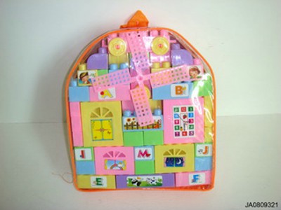 BUILDING BLOCK,