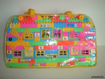 BUILDING BLOCK,