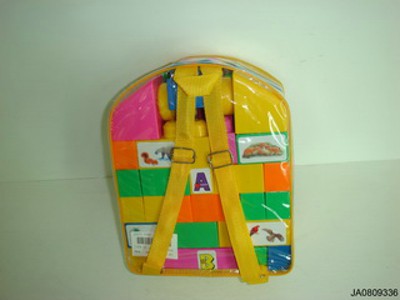 BUILDING BLOCK,