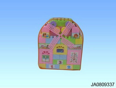 BUILDING BLOCK,