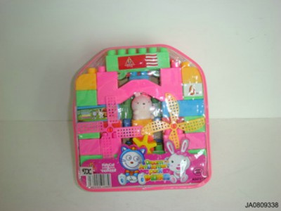 BUILDING BLOCK （53 PCS),