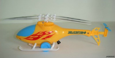 PULL LINE HELICOPTER,