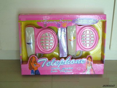 WIRED INTERPHONE,