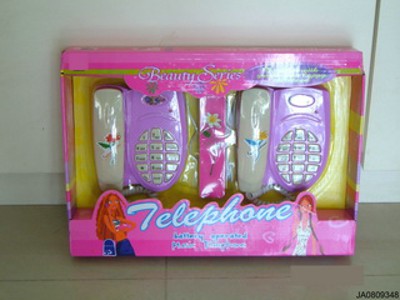 WIRED INTERPHONE,