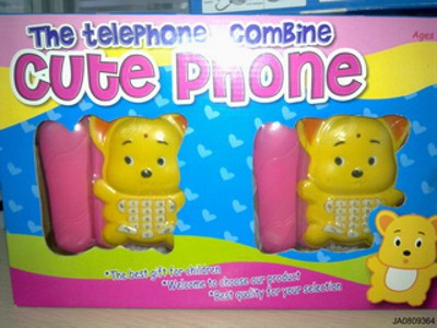 WIRED INTERPHONE,