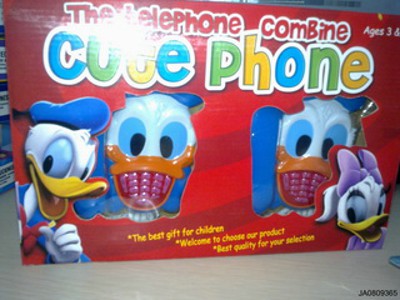 WIRED INTERPHONE,