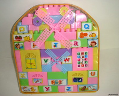 BUILDING BLOCK ( 81PCS),