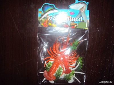WILD ANIMAL,