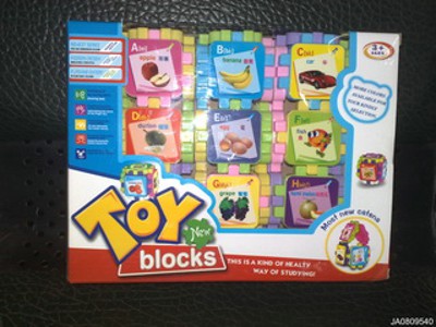 BLOCK,