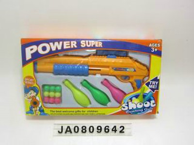 PINGPANG GUN,
