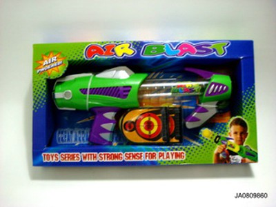 AIR BLAST GUN,