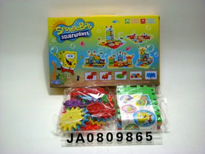 BLOCK （81PCS),