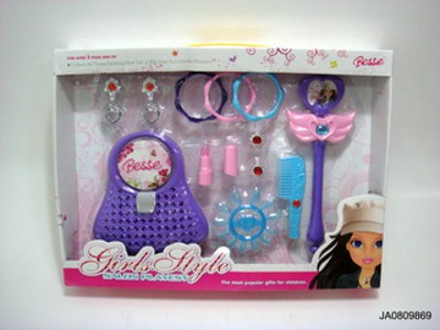 BEAUTY SET,