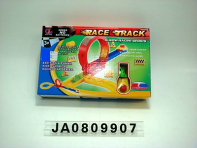 RAIL WAY CAR,