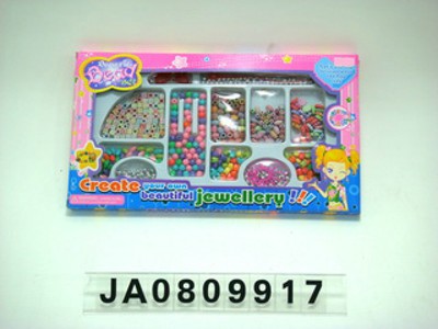 BIGBEADS,