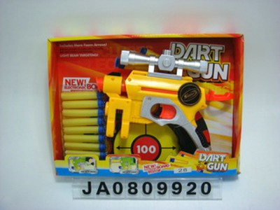 SOFT GUN W/8 SOFT BULLET,