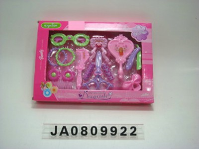 BEAUTY SET,