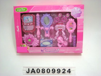 BEAUTY SET,