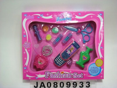 BEAUTY SET,