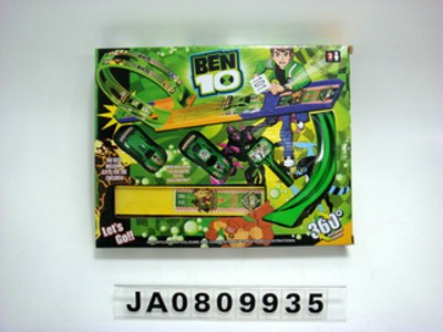 SHOOT OFF RAILCAR,