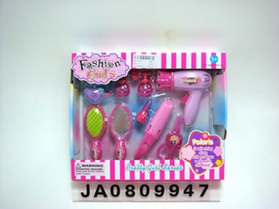 BEAUTY SET,