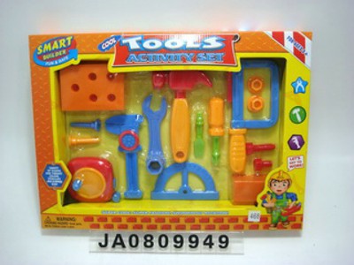 TOOL SERIES,