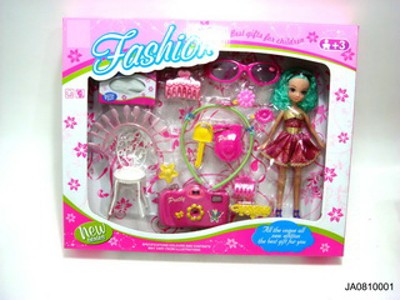 BEAUTY SET,