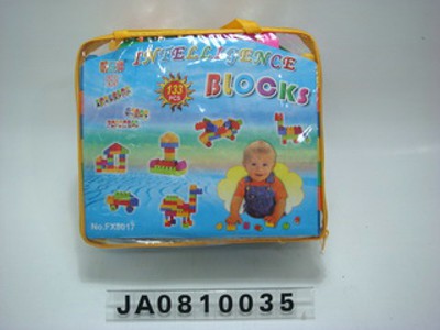 BUILDING BLOCK （133 PCS),