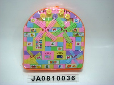 BUILDING BLOCK（130 PCS),