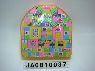 BUILDING BLOCK（98 PCS),