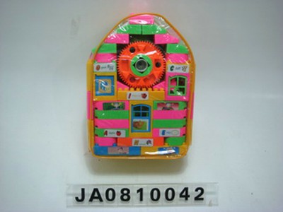 BUILDING BLOCK（85PCS),