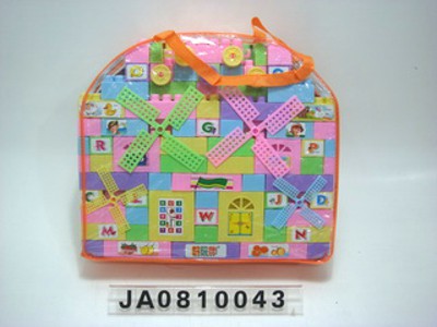 BUILDING BLOCK（167PCS),