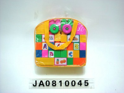 BUILDING BLOCK（48PCS),