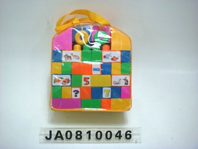 BUILDING BLOCK （57PCS),