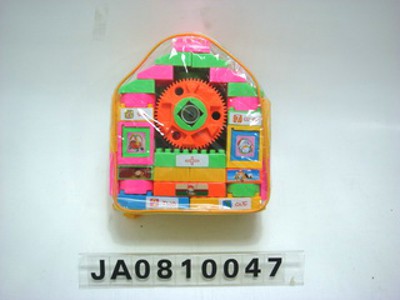 BUILDING BLOCK （66PCS),