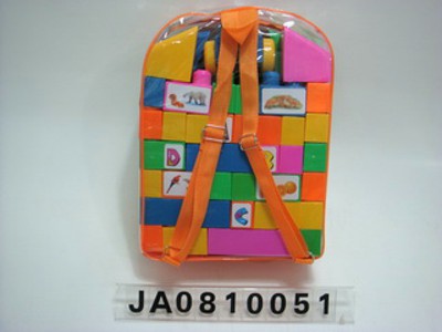 BUILDING BLOCK（58PCS),