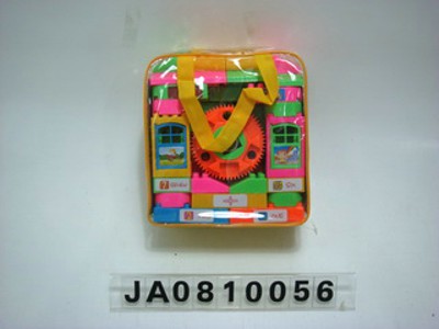 BUILDING BLOCK （48PCS),