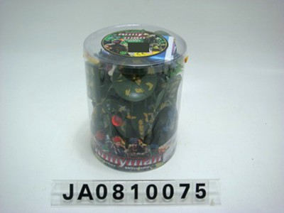 OTHER MILITARY SET,