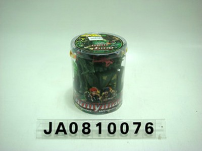 OTHER MILITARY SET,