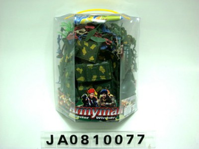 OTHER MILITARY SET,