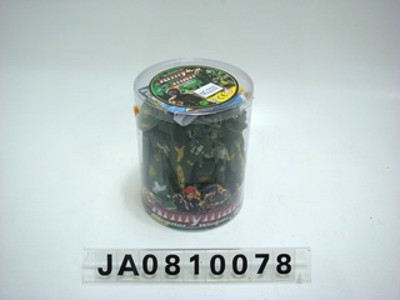 OTHER MILITARY SET,