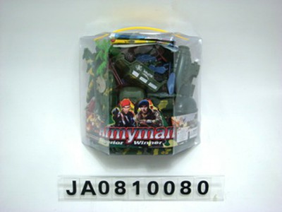 OTHER MILITARY SET,