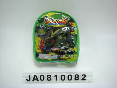 OTHER MILITARY SET,