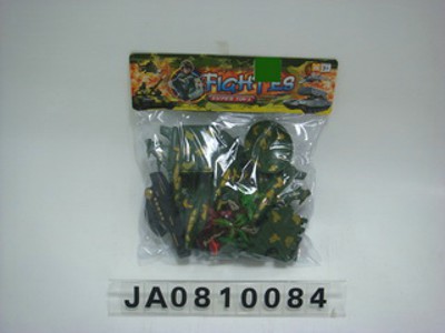 OTHER MILITARY SET,