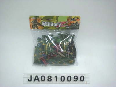 OTHER MILITARY SET,