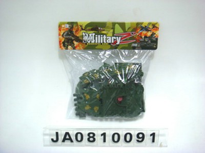 OTHER MILITARY SET,