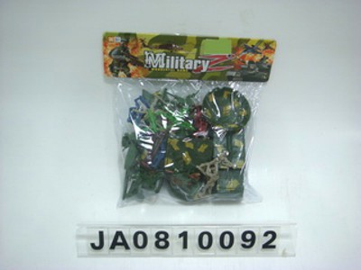 OTHER MILITARY SET,