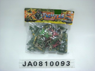 OTHER MILITARY SET,