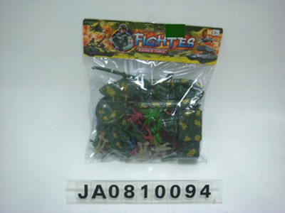 OTHER MILITARY SET,