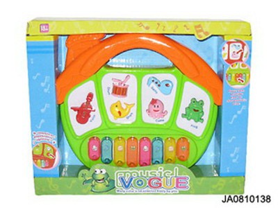 ELECTRONIC ORGAN W/SOUND,LIGHT,